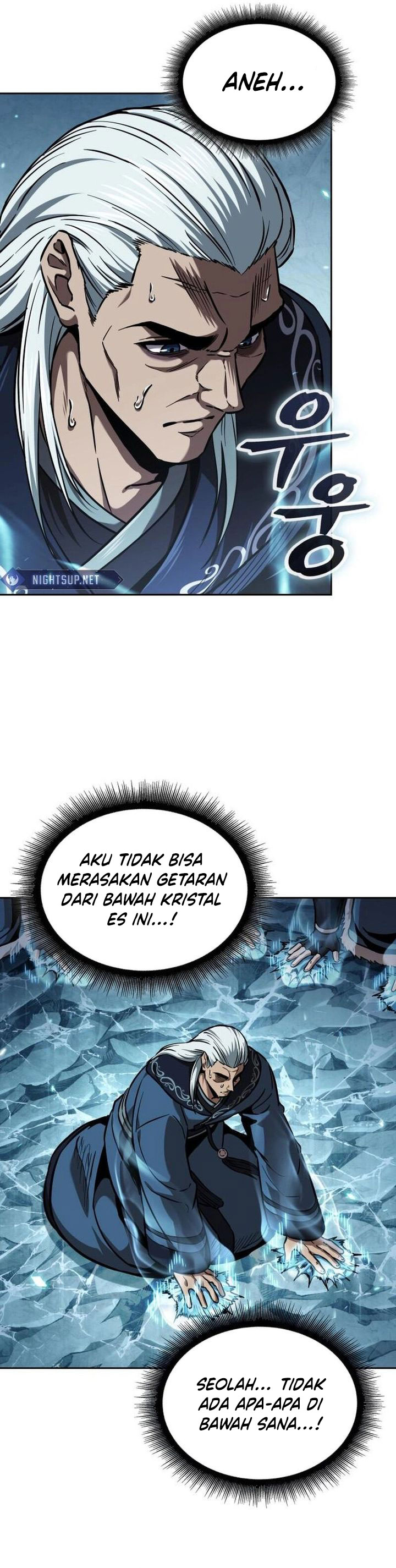 Nano Machine Chapter 252 Halaman 22