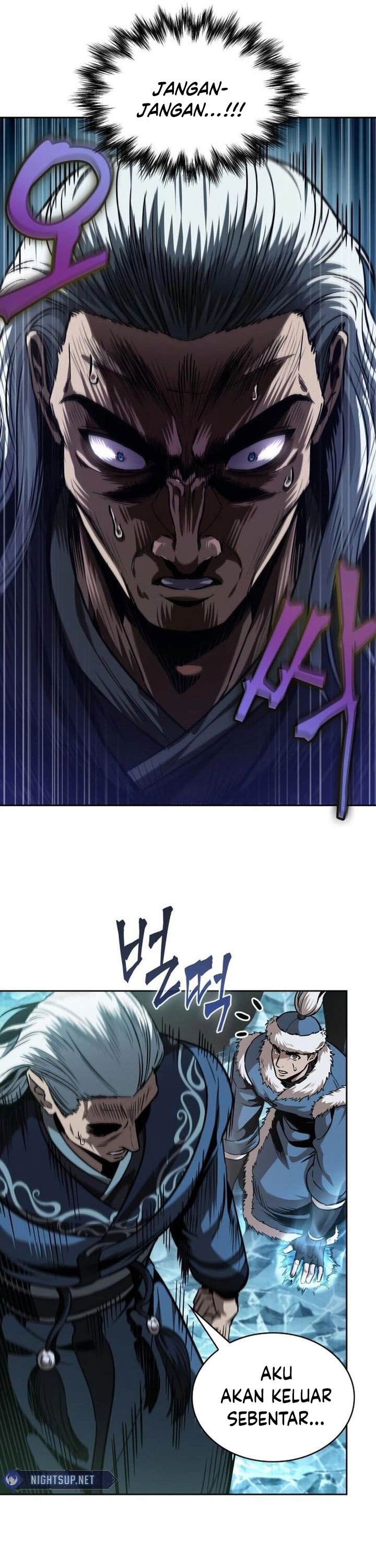 Nano Machine Chapter 252 Halaman 24