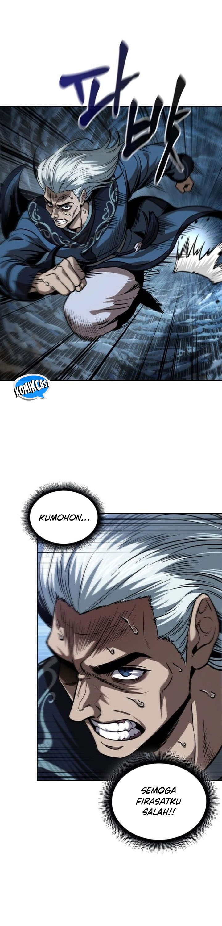 Nano Machine Chapter 252 Halaman 25