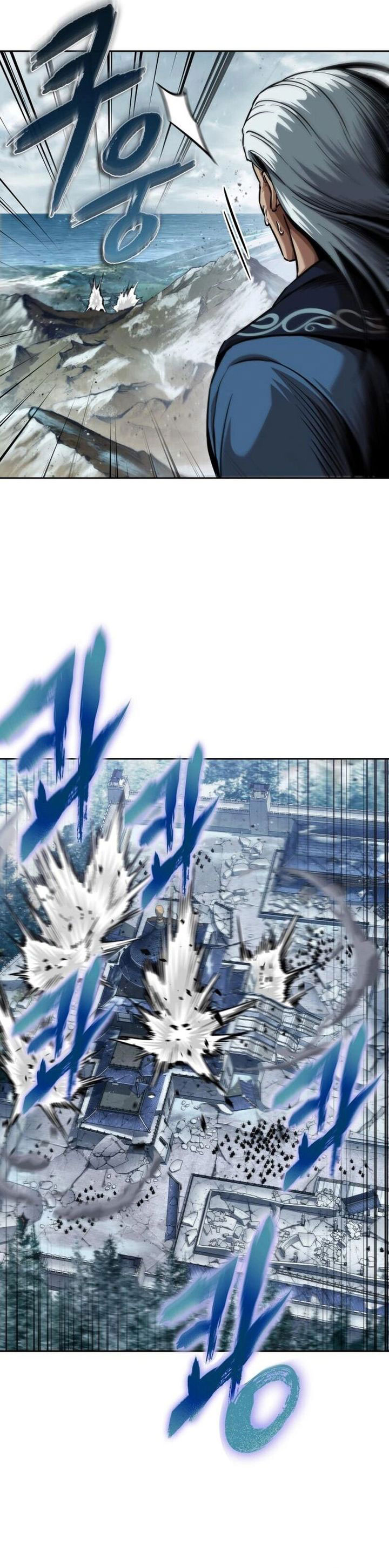 Nano Machine Chapter 252 Halaman 27