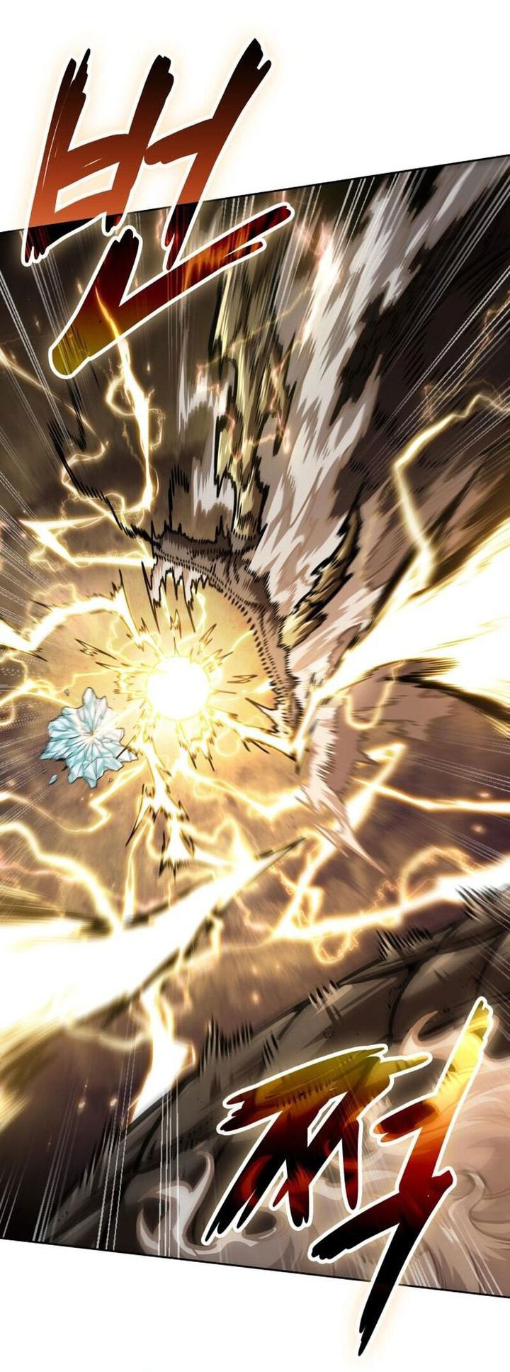 Nano Machine Chapter 252 Halaman 42