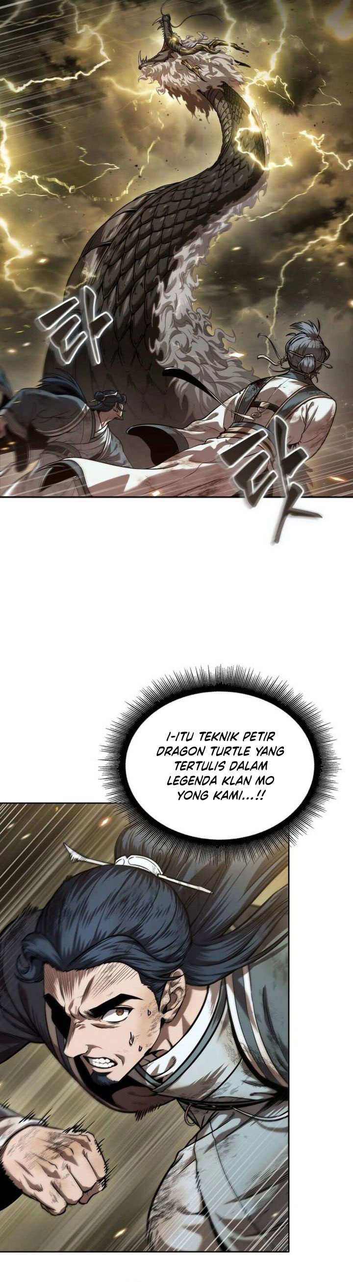 Nano Machine Chapter 252 Halaman 47