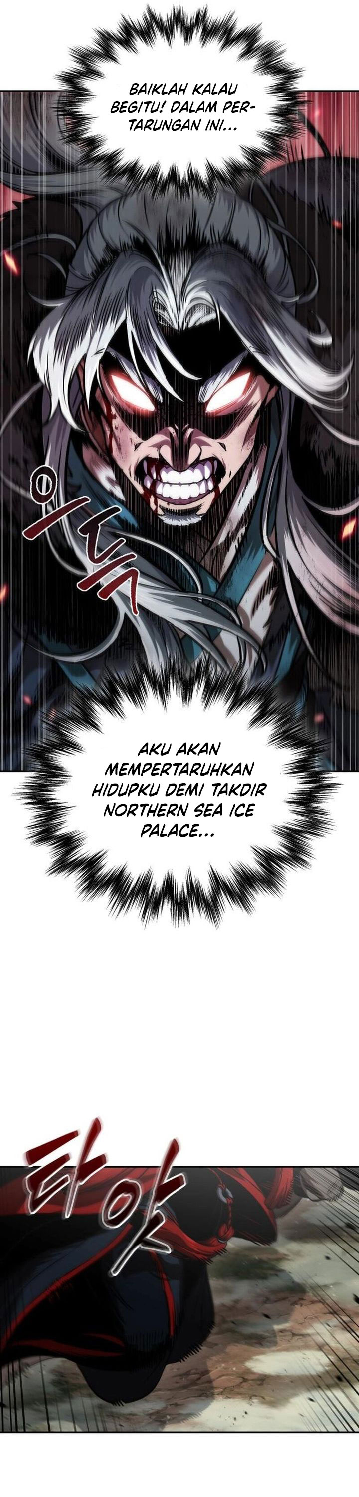 Nano Machine Chapter 252 Halaman 52