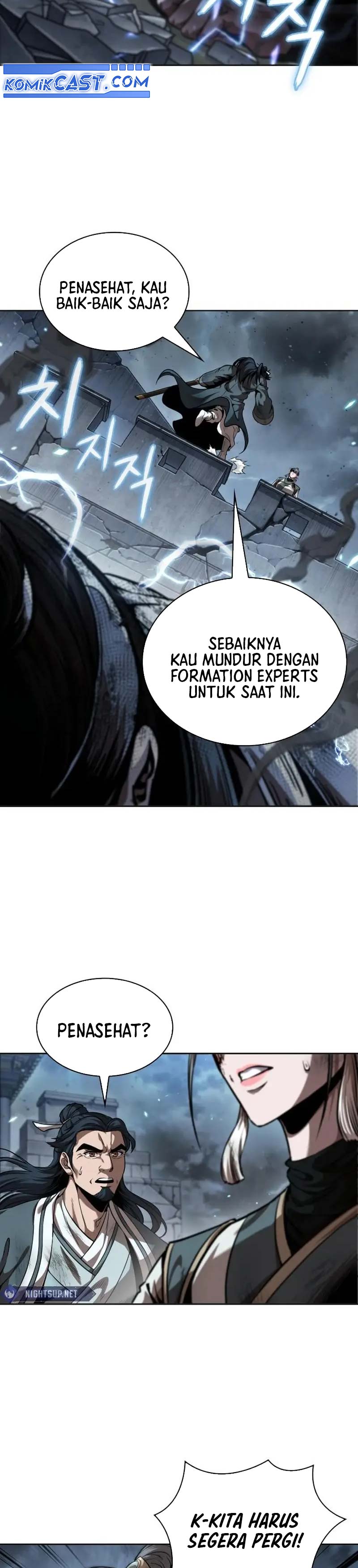 Nano Machine Chapter 253 Halaman 12