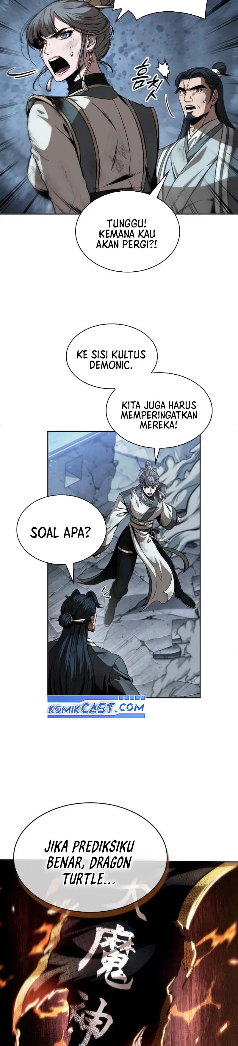 Nano Machine Chapter 253 Halaman 13