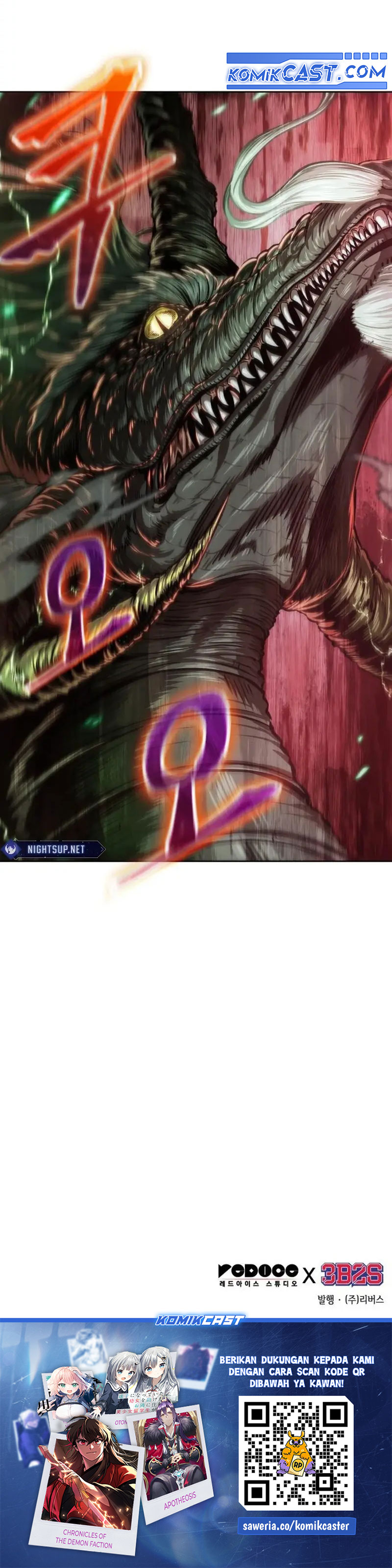 Nano Machine Chapter 253 Halaman 41