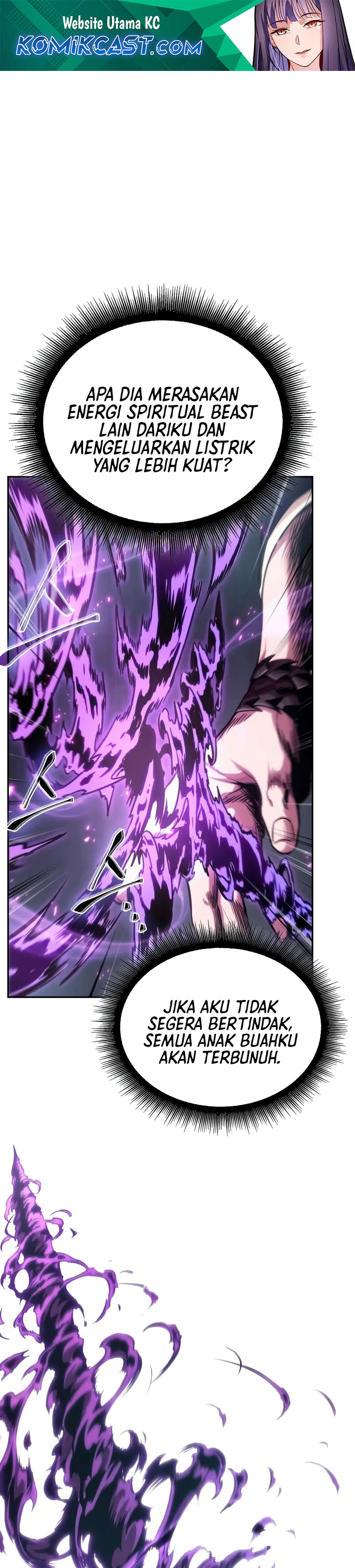 Nano Machine Chapter 255 Halaman 2