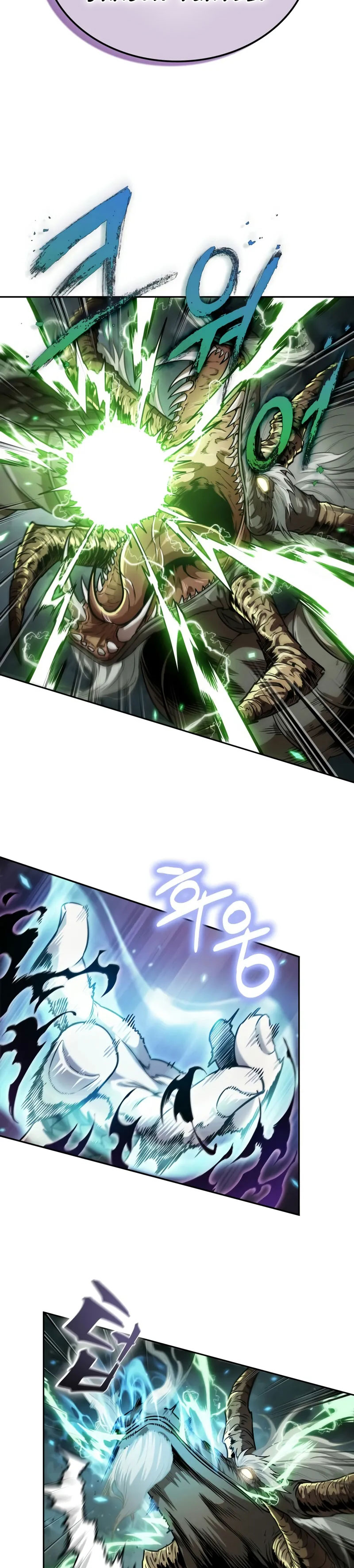 Nano Machine Chapter 255 Halaman 4