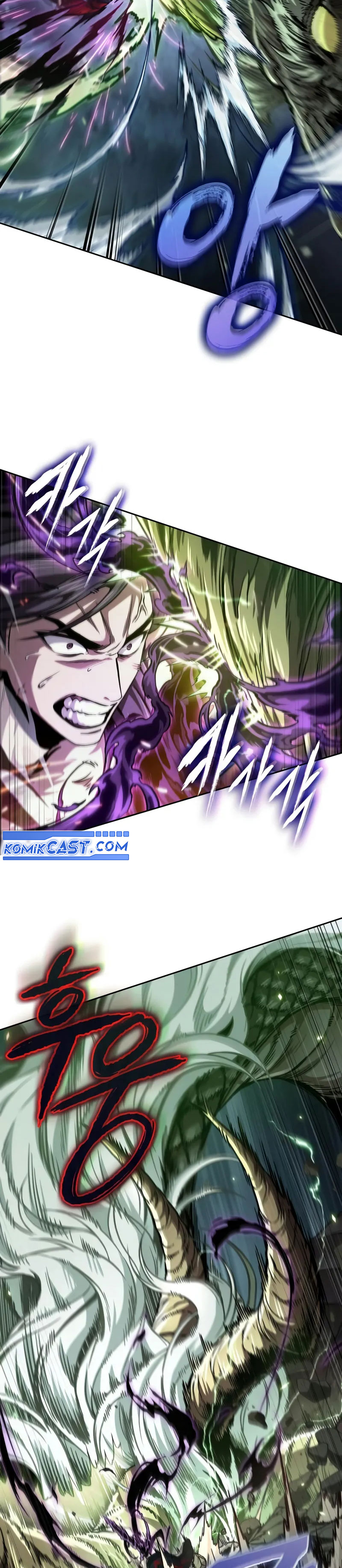 Nano Machine Chapter 255 Halaman 11