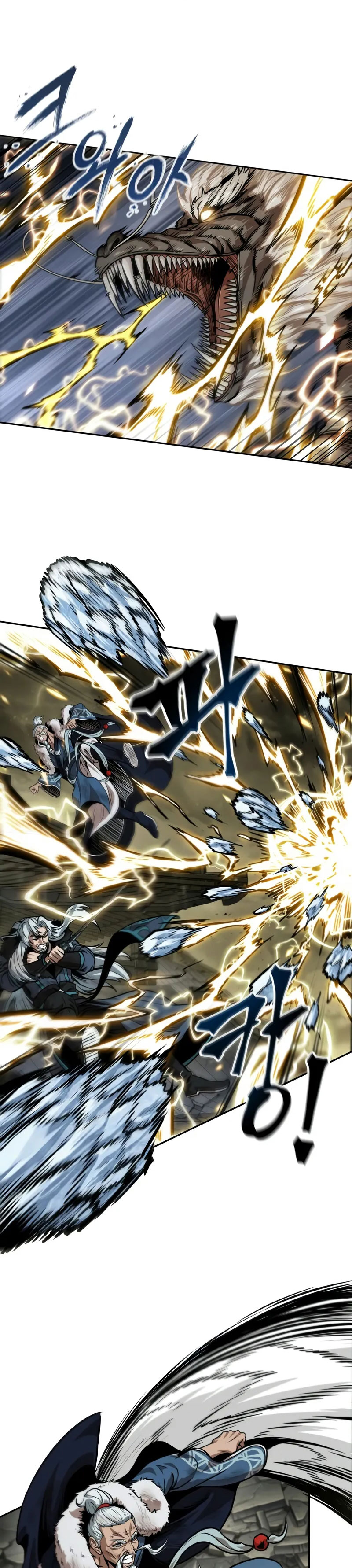 Nano Machine Chapter 255 Halaman 31