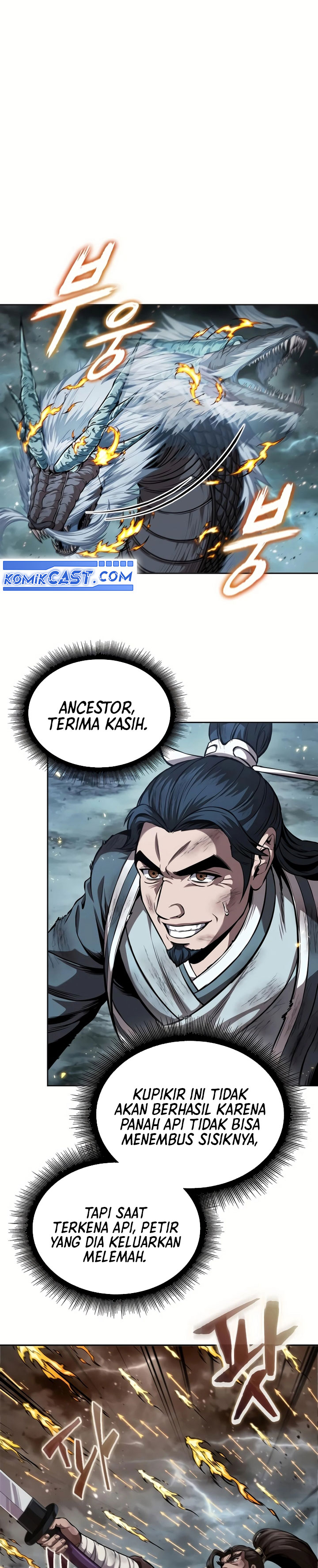 Nano Machine Chapter 256 Halaman 5