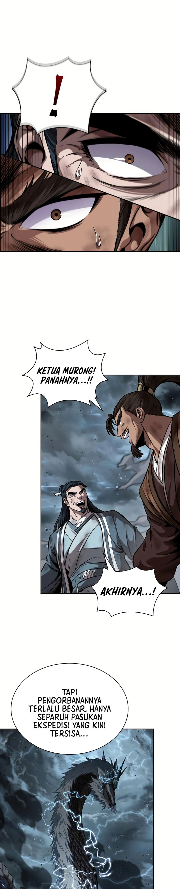 Nano Machine Chapter 256 Halaman 7