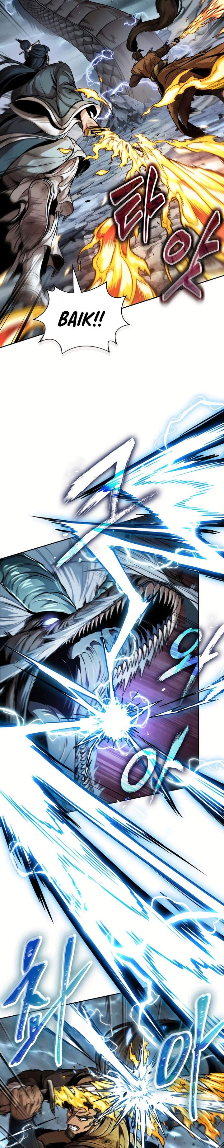 Nano Machine Chapter 256 Halaman 13