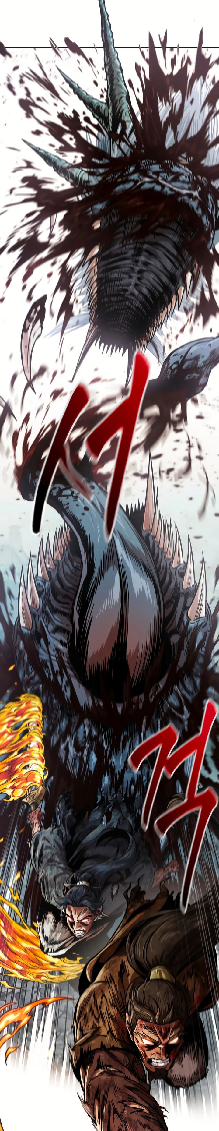 Nano Machine Chapter 256 Halaman 26