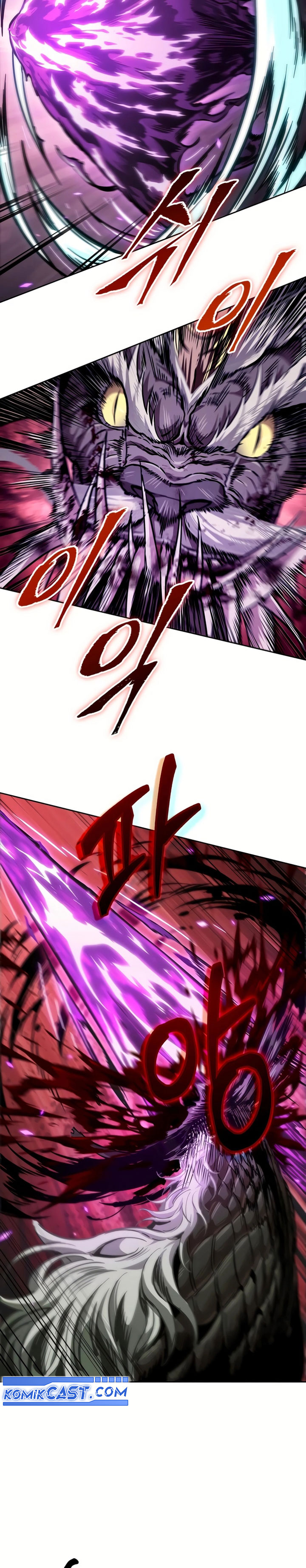 Nano Machine Chapter 257 Halaman 16