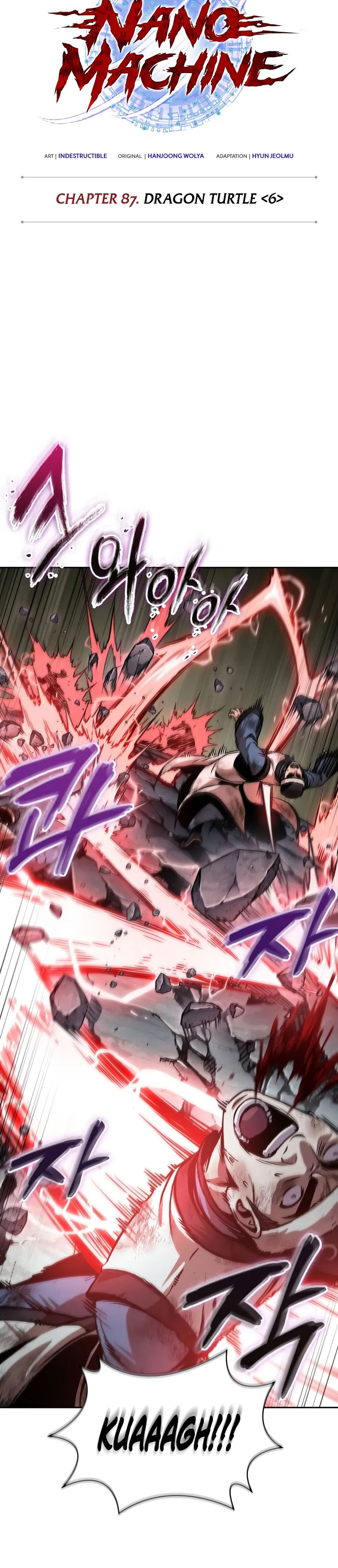 Nano Machine Chapter 259 Halaman 4