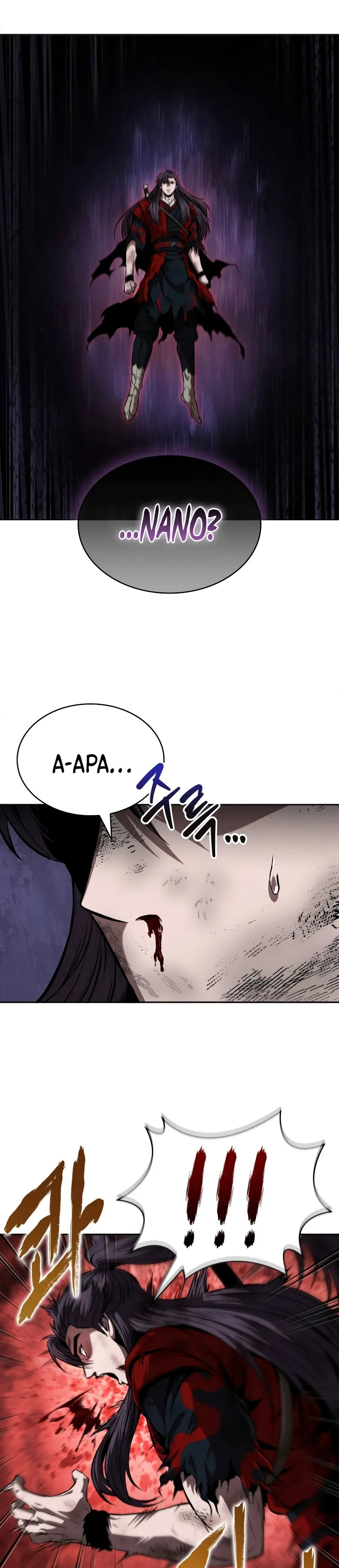 Nano Machine Chapter 259 Halaman 23
