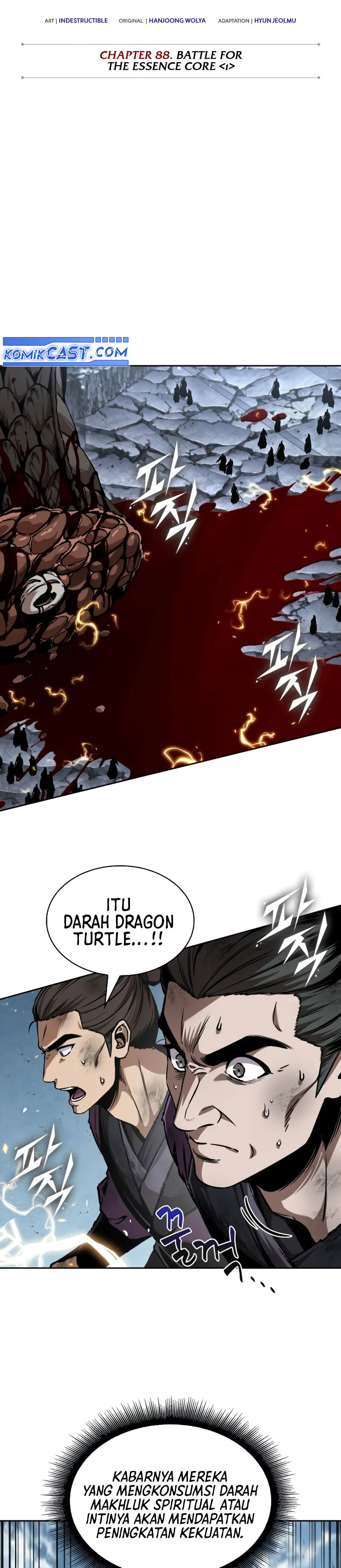 Nano Machine Chapter 260 Halaman 6