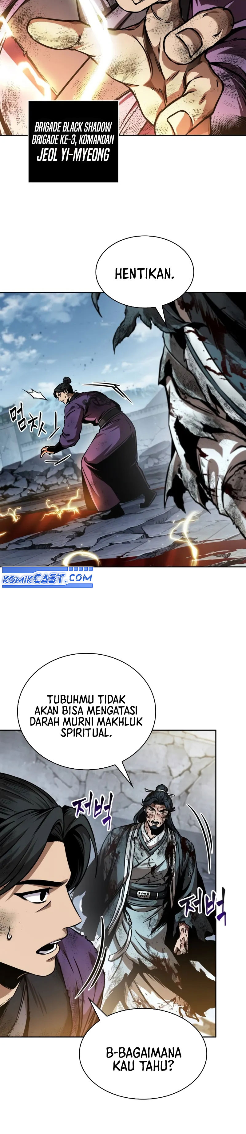 Nano Machine Chapter 260 Halaman 8