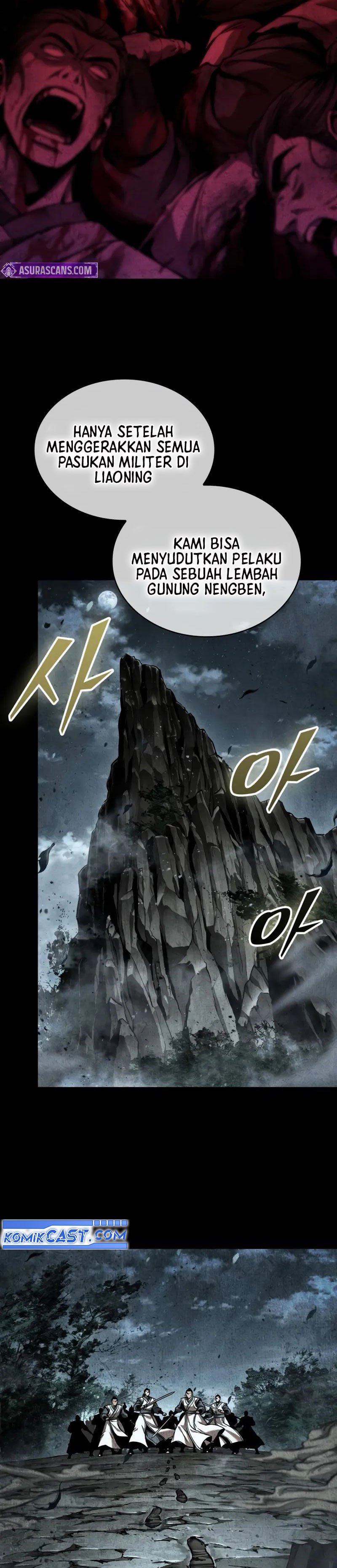 Nano Machine Chapter 260 Halaman 12