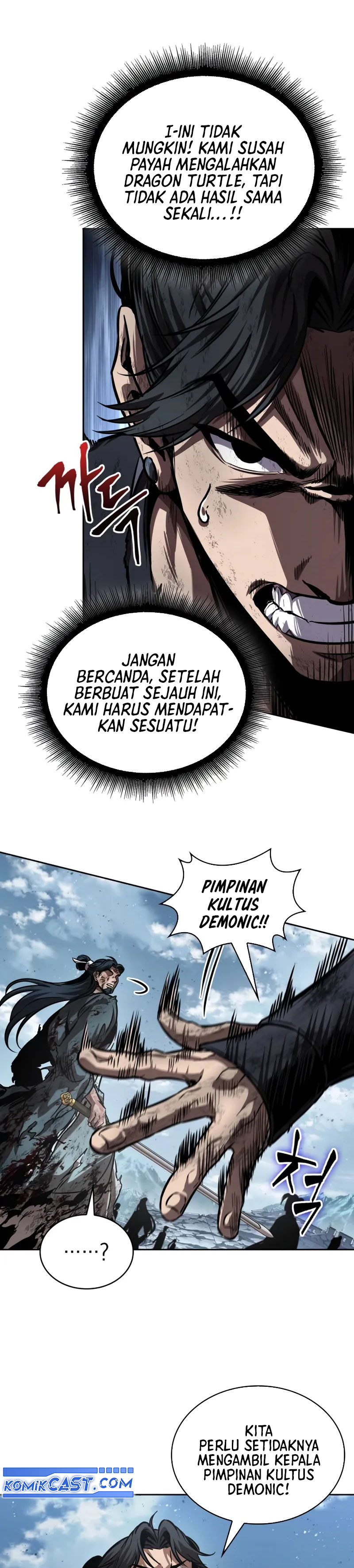 Nano Machine Chapter 260 Halaman 16