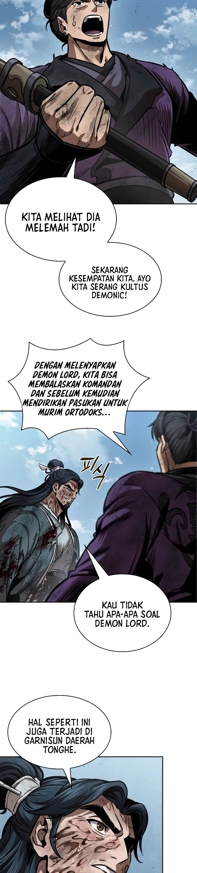 Nano Machine Chapter 260 Halaman 17