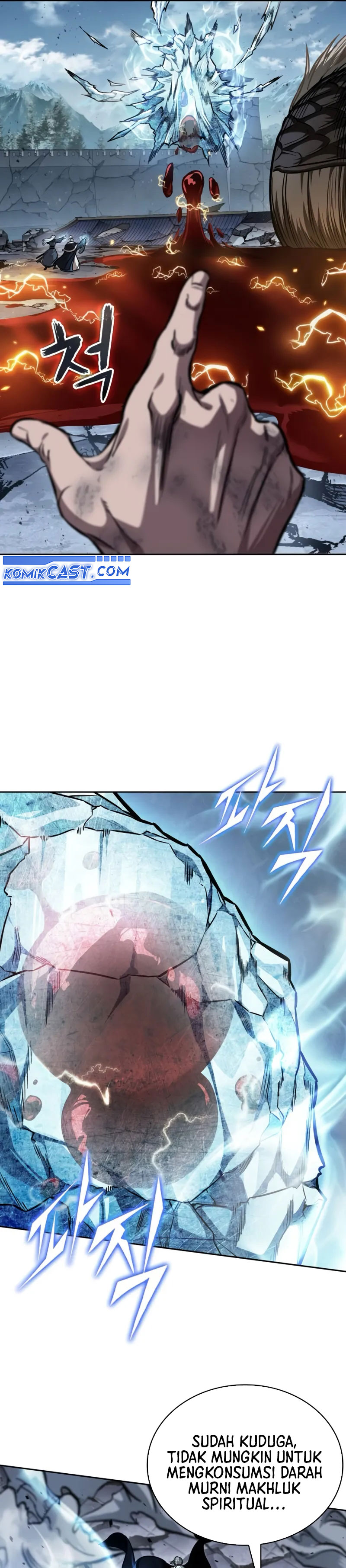 Nano Machine Chapter 260 Halaman 23