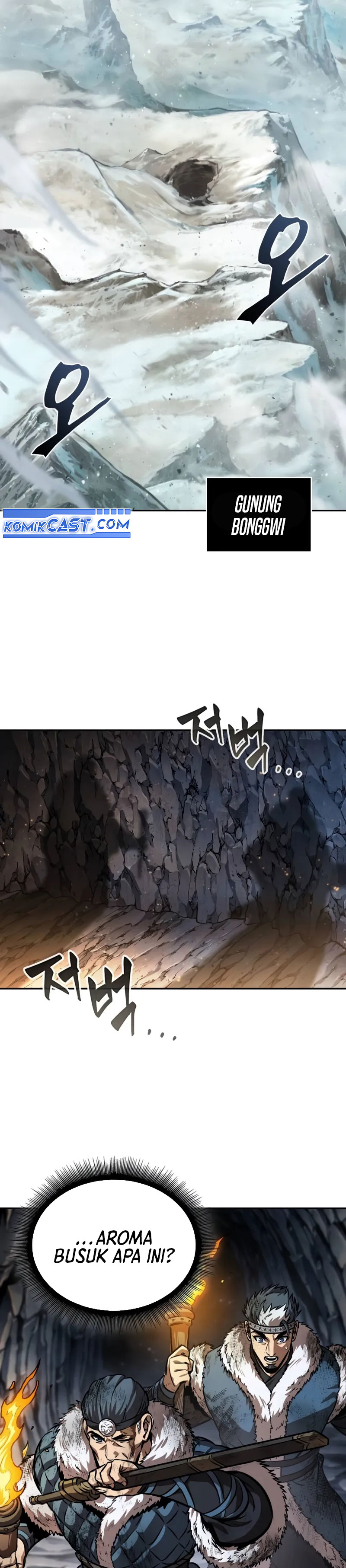 Nano Machine Chapter 260 Halaman 33