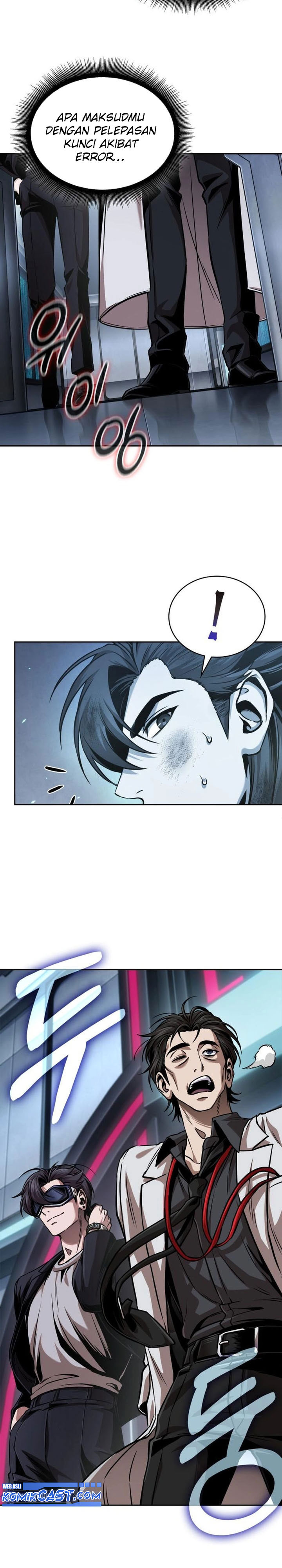 Nano Machine Chapter 261 Halaman 13