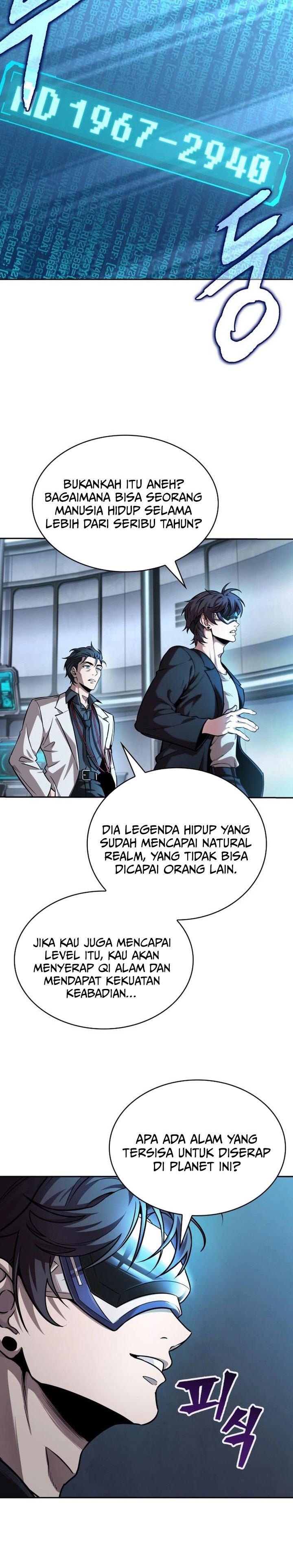 Nano Machine Chapter 261 Halaman 28