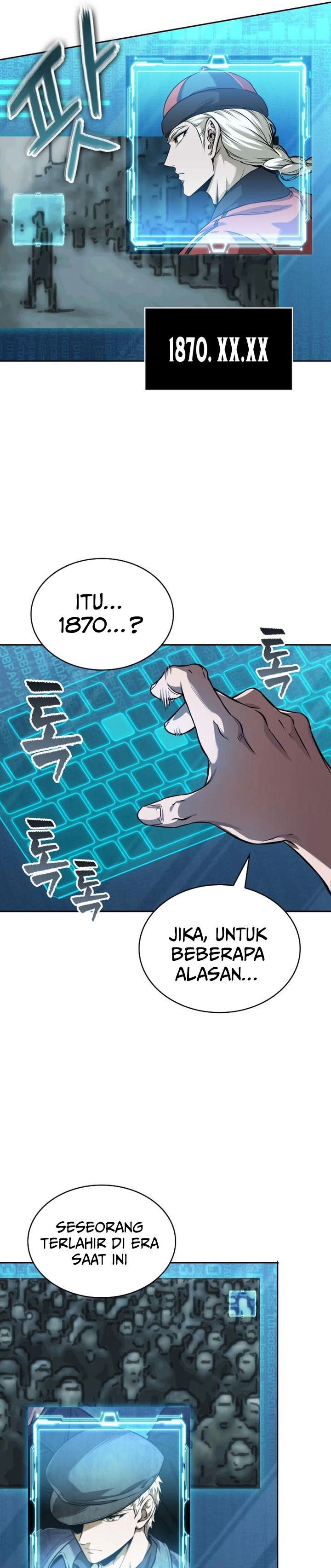 Nano Machine Chapter 261 Halaman 30