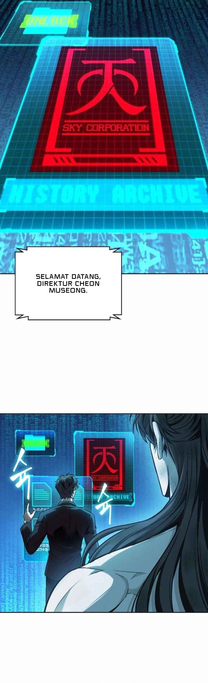 Nano Machine Chapter 262 Halaman 13