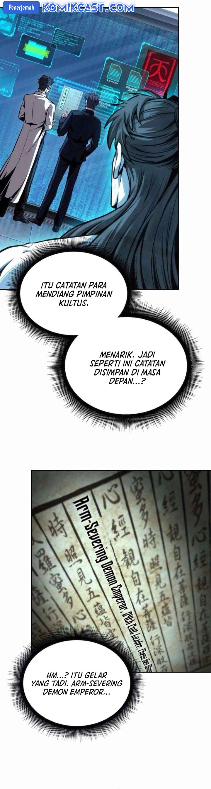 Nano Machine Chapter 262 Halaman 17