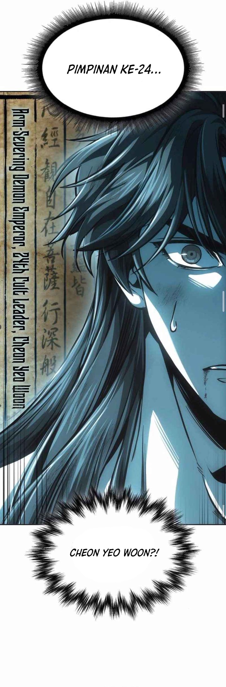 Nano Machine Chapter 262 Halaman 18