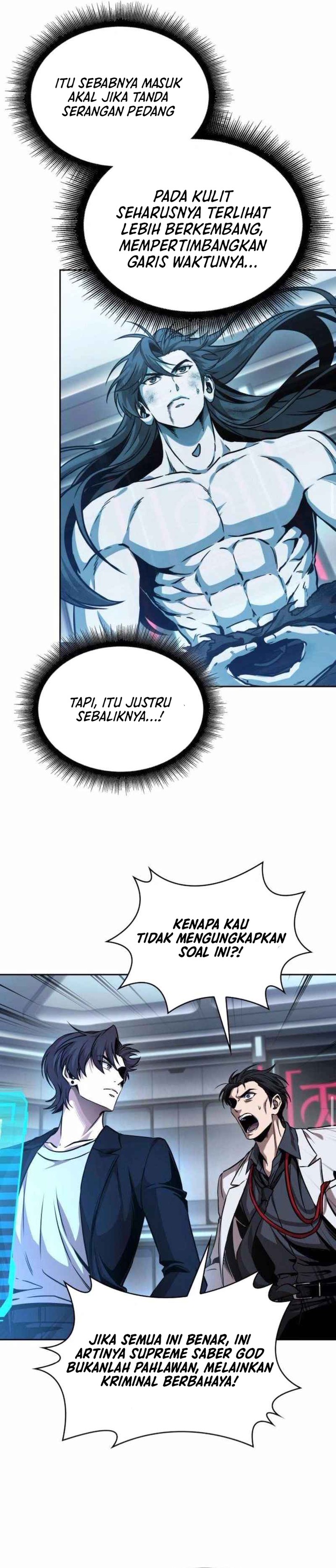 Nano Machine Chapter 262 Halaman 24