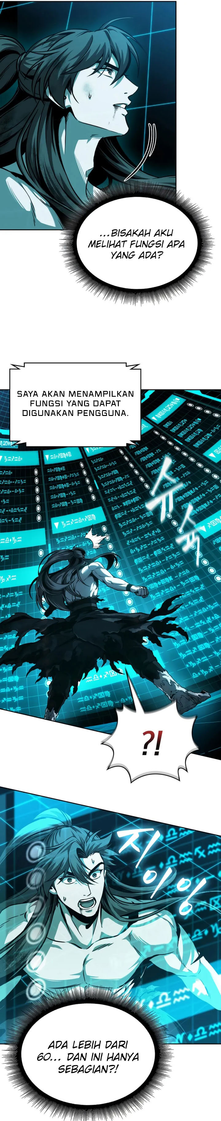 Nano Machine Chapter 263 Halaman 22