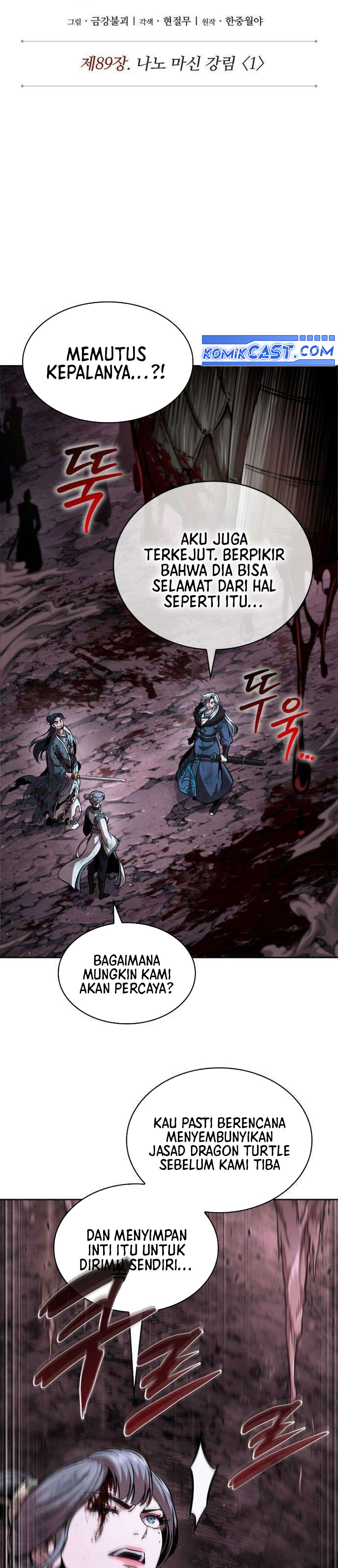 Nano Machine Chapter 264 Halaman 9
