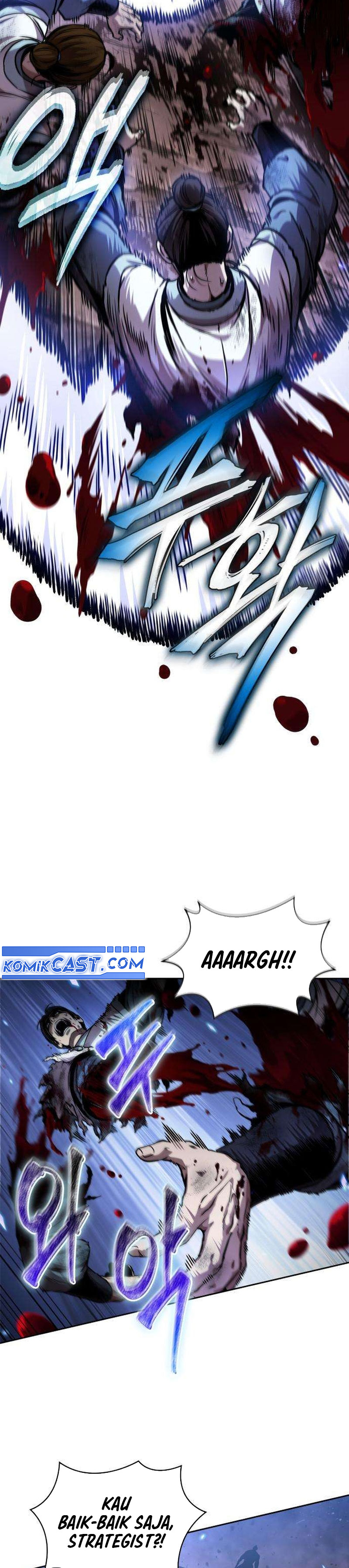Nano Machine Chapter 264 Halaman 23