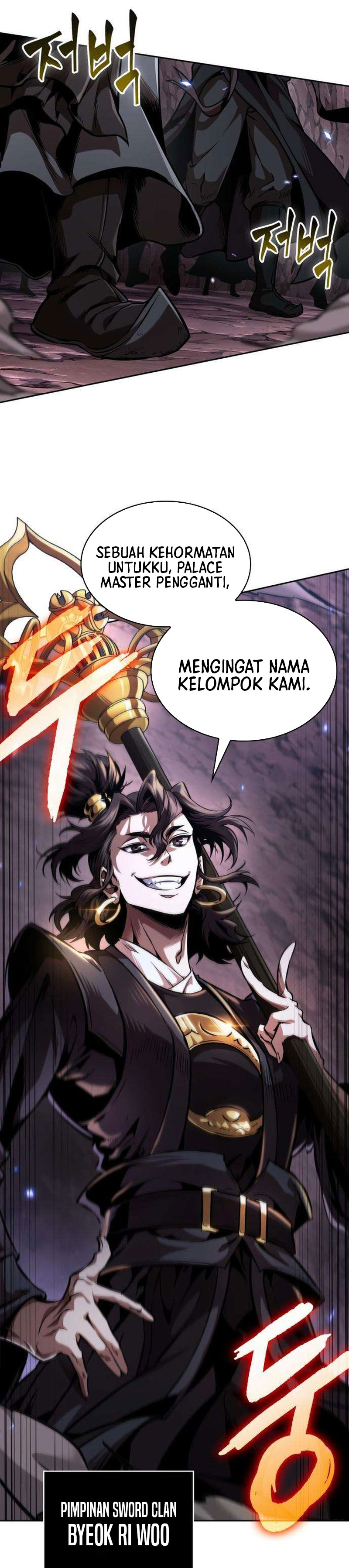 Nano Machine Chapter 264 Halaman 27