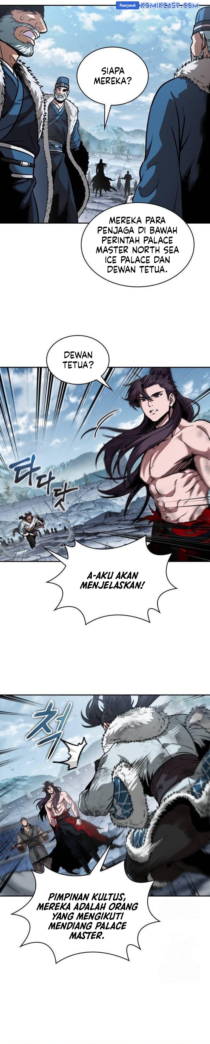 Nano Machine Chapter 265 Halaman 4