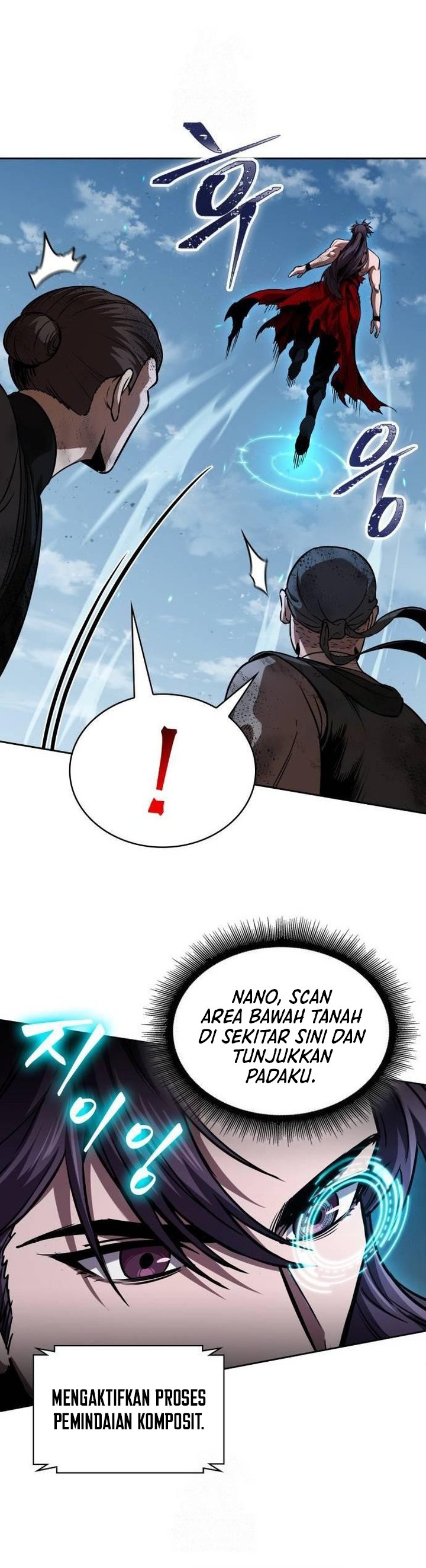 Nano Machine Chapter 265 Halaman 7
