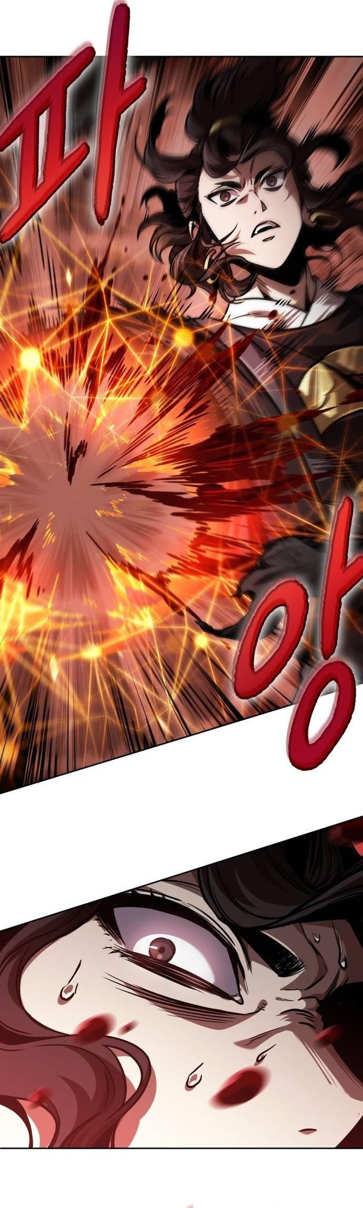 Nano Machine Chapter 265 Halaman 22
