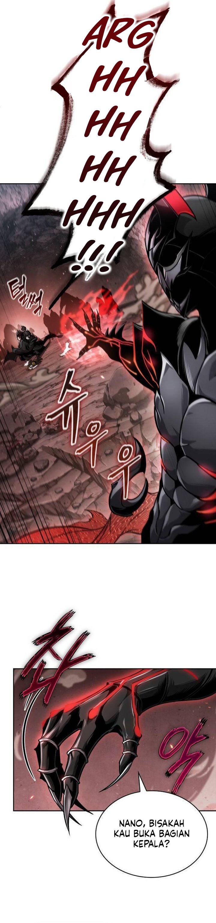 Nano Machine Chapter 265 Halaman 23