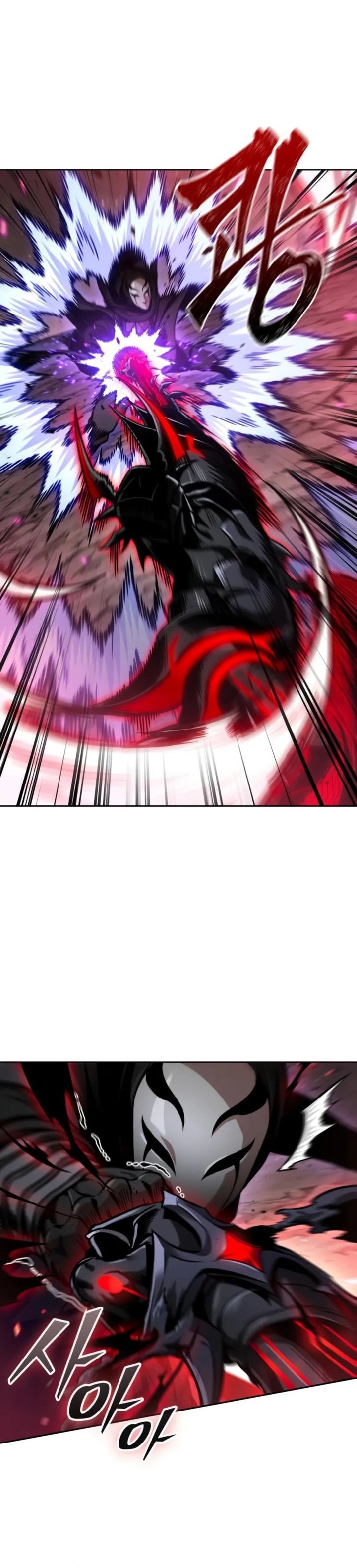 Nano Machine Chapter 266 Halaman 7