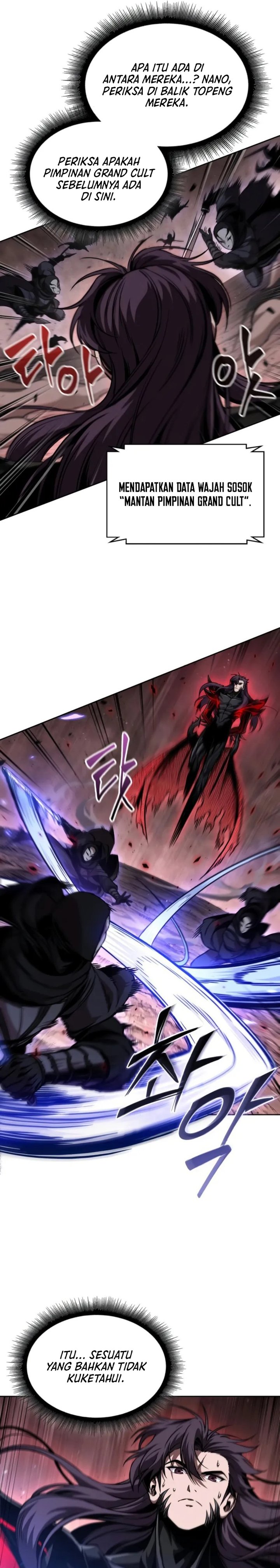 Nano Machine Chapter 266 Halaman 13