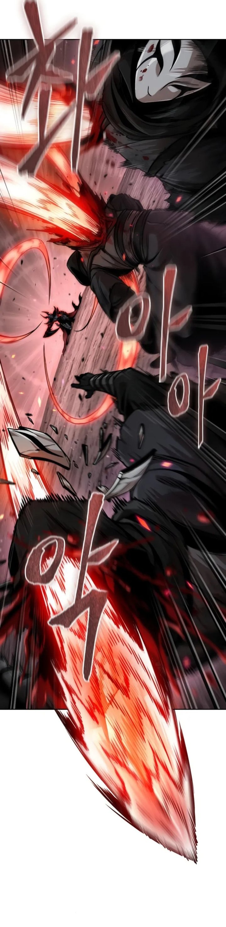 Nano Machine Chapter 266 Halaman 17