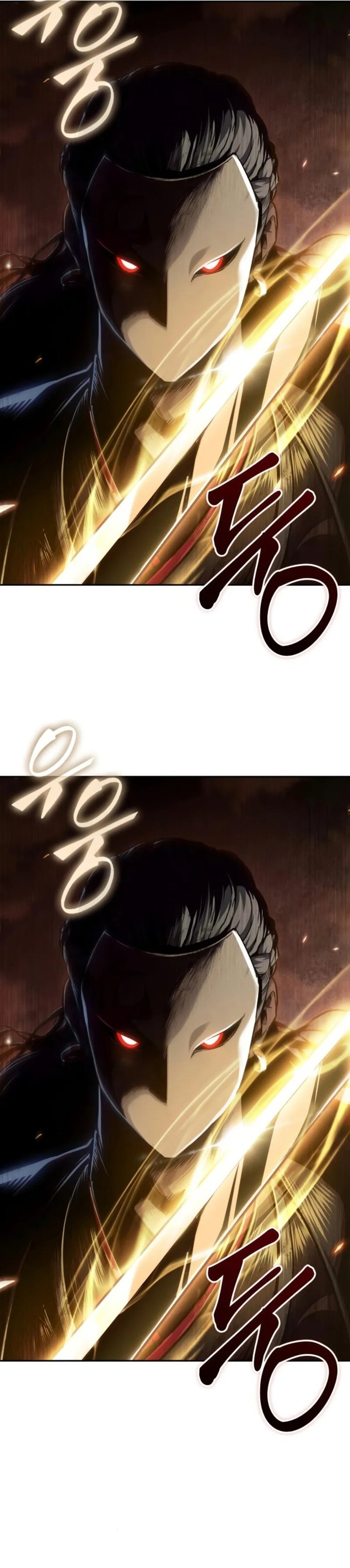 Nano Machine Chapter 266 Halaman 22