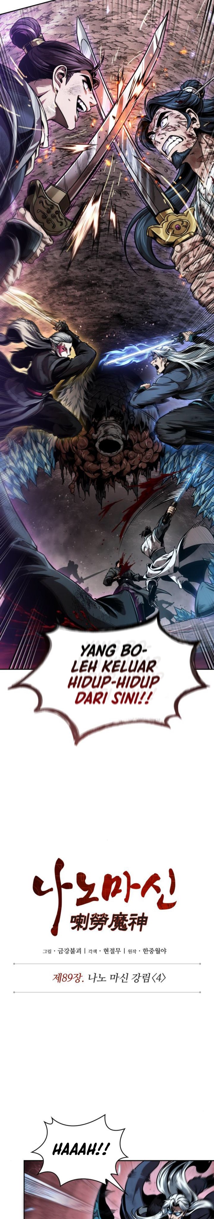 Nano Machine Chapter 267 Halaman 4