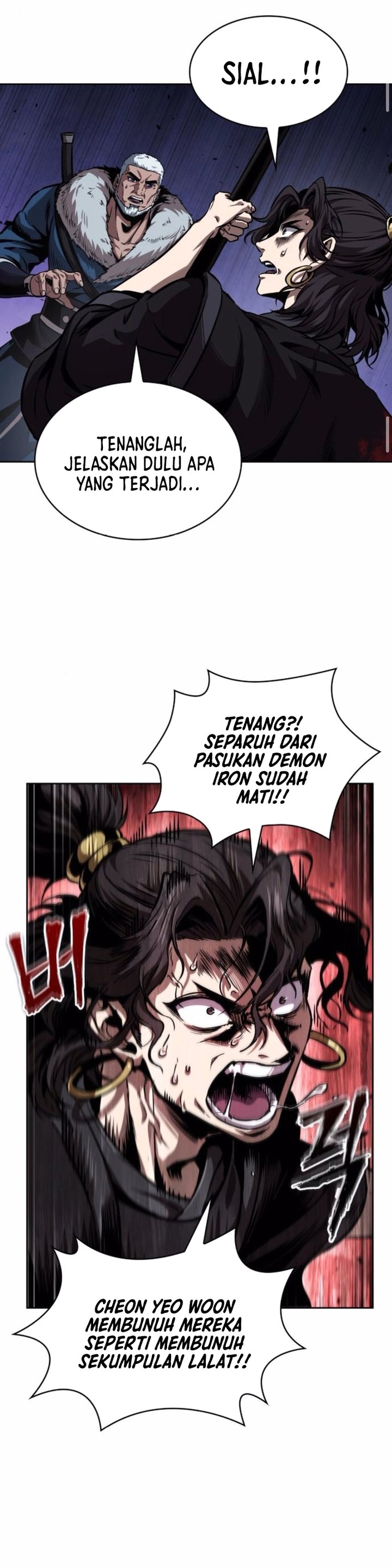 Nano Machine Chapter 268 Halaman 17