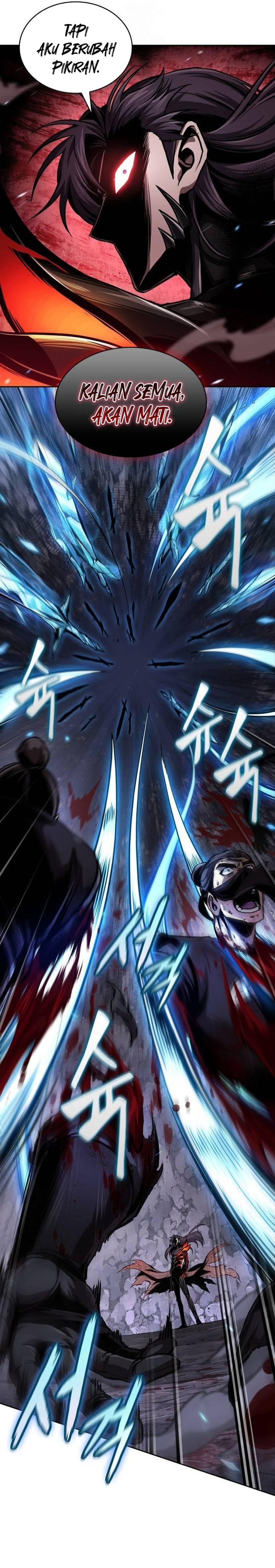 Nano Machine Chapter 269 Halaman 24